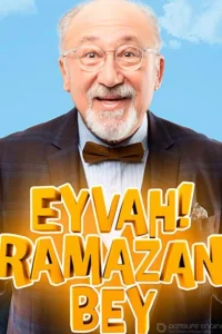 Увы, господин Рамазан